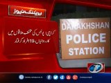 Police detains 19 suspects in Karachi