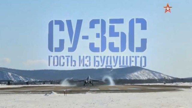 Военная приемка от 27.11.2016 г. voenvideo.ru