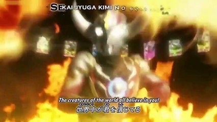 ウルトラマンオーブ #5