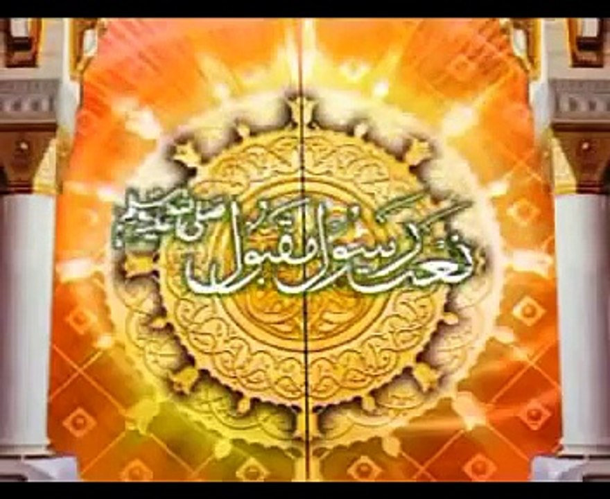 Dare Nabi Par Ye Umar Beethay . Nisar Ahmad Marfani exclusive Naat album - YouTube