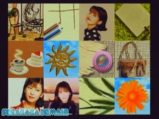 Chisato Moritaka: Watarasebachi / La La Sunshine