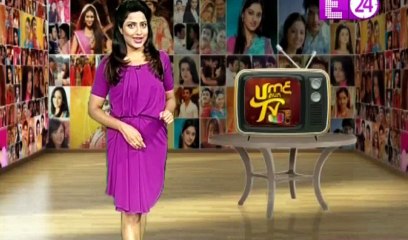 Udaan 23rd November 2016