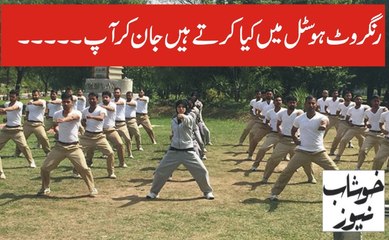 How recruits spend their time