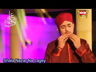 Naat 2016 new naat new kalam | new naat 2016 best urdu naat