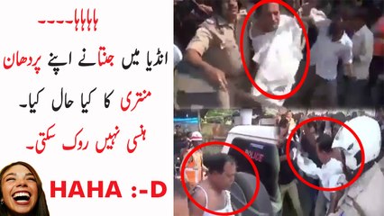 asi video kbi ni dekhi hogi india walo ka haal dekhen hahahahah