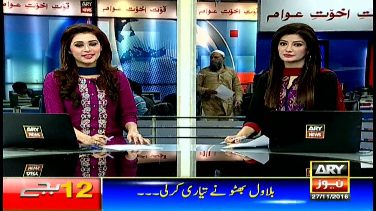 Headlines 1200 27th November 2016