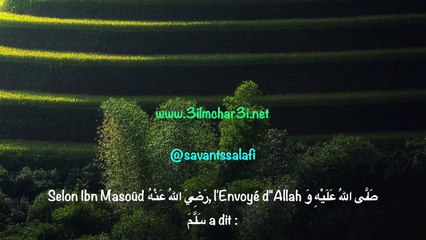 Hadith Nawawi 14 : L'inviolabilité du sang du musulman