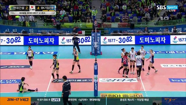 161125 ฮยอนแด - ไอบีเค 3