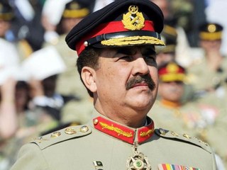 Tribute to Gen. Raheel Sharif using digital art | VOB News