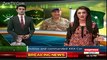 Gen Qamar Javed Bajwa First Message For Nation