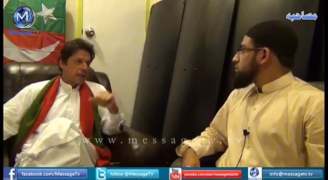 PTI Chairman Imran Khan Dismisses Qadiani & Anti Islam Propaganda