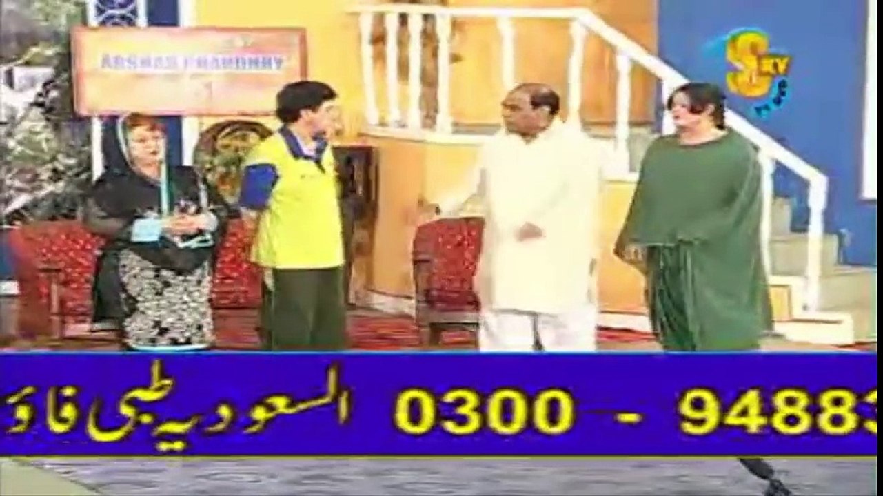 MEHNGI HUI ANGRAI - PUNJABI STAGE DRAMA