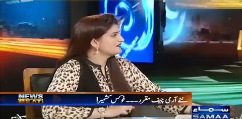The people who were afraid of the police sergeant, today they are choosing army chief - Hassan Nisar great saying in sho