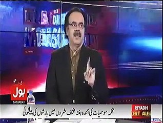 Dr. Shahid Masood Reveals Why Nawaz Sharif Select The Name of General Qamar Javed Bajwa as COAS