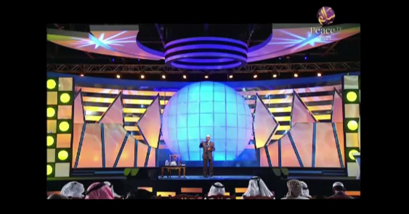 বেদ আল্লাহর বানী !! Dr Zakir Naik