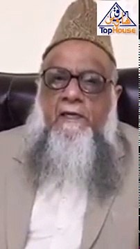 Markazi jamiat ahlehadith sajid mir about new army chief مرکزی اہل حدیث ساجد میرکا نئے آرمی چیف کون