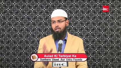 Islam Me Adopt Kiye Hue Baccho Ke Liye Kya Hukm Hai By Adv. Faiz Syed