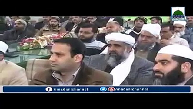 Haji azhar attari best bayan-Most popular speech of haji azhar-Rizvi networks