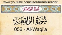 Quran 56  Surat Al Waqi'a (The Event) English Translation and Transliteration HD