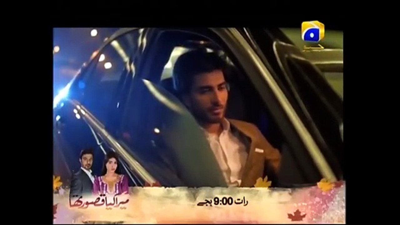 Khuda Aur Muhabbat Season 2 Episode 5