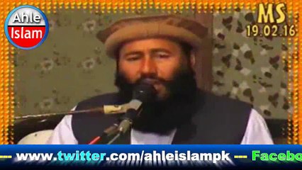 Jey Karna Didaar Madiney Waley Da Punjabi Naat By Qari Khalid Mujahid جے کرنا دیدار مدینے والے دا