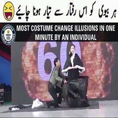 Just amazing must watch (5)