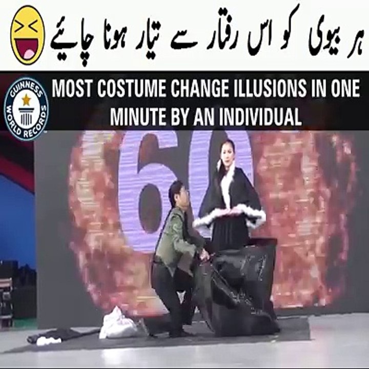 Just amazing must watch (5)