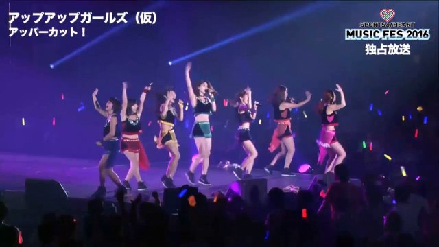 161014 SPORTS of HEART MUSIC FES 2016 (part5 of 5)