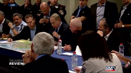 11/27: Israeli government draws connection between arson and terrorism