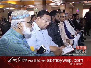 নাসিক নির্বাচন আ.লীগ-বিএনপিসহ ৮ মেয়র প্রার্থীর মনোনয়নপত্র বৈধ