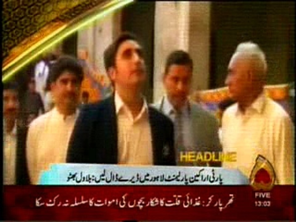 channel5 headlines