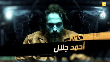-مسلسل القيصر – الحلقة  ( 29 )  - بطولة يوسف الشريف - The Caesar Series HD Episode 29--