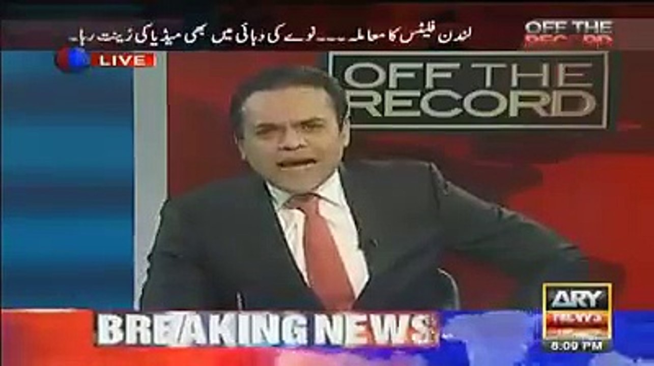 کامران خان نے 1997 میں پی ٹی وی پر انٹرویو دیتے ہوئے وزیراعظم نوازشریف کی کون کونسی کرپشن کے بارے میں انکشافات کئے تھے؟