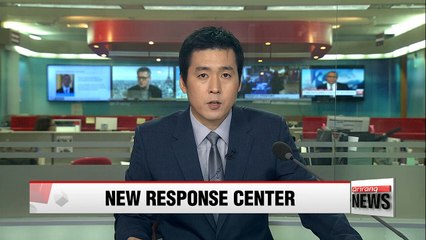 S. Korea to launch new WMD response center this month