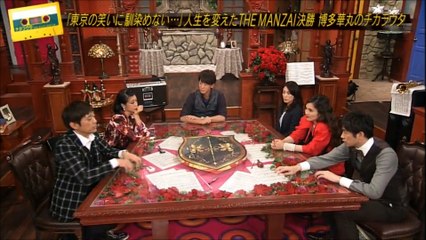 ２０１６ １１２７