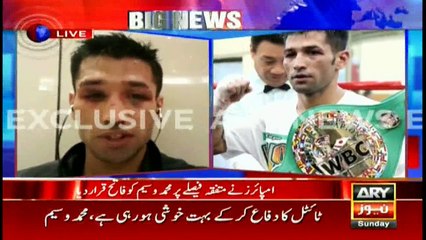 Muhammad Waseem successfully defends WBC Silver flyweight title