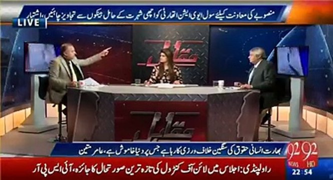 لاہور ایئرپورٹ کی توسیع کے نام پر 35 ارب کی واردات، کیا اس پروجیکٹ کا ٹھیکہ شریف خاندان کے ہی ایک رشتہ دار کو دیا جا رہا