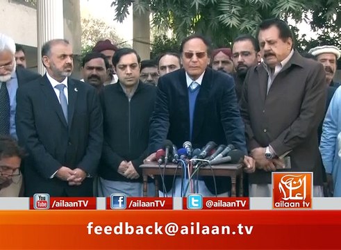 Chaudhry Shujaat Hussain Media Talk 27 November 2016 #ChaudhryShujaat #PresidentPML(Q)