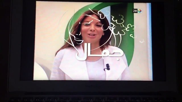 Un Tuto maquillage reservé aux femmes battues dans une émission marocaine