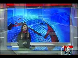 NewsONE Headlines 3PM, 27-Nov-2016