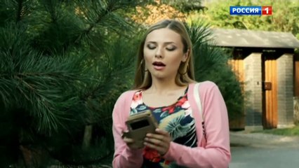 Пластмассовая королева 3 серия