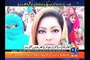 GEO NEWS Report & pics of PML-N Female worker Samia Chaudhry , who was found dead in PML-N MNA allocated room in Chamba