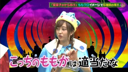 バックキングカム宮殿 2016.11.26