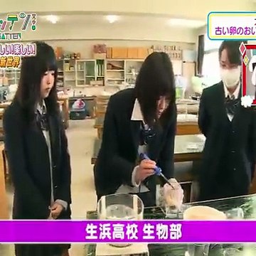 دیکھئے چائینہ کا ایسا تجربہ جسہے دیکھ کر حیران ہو جائے گے