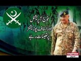 History of New Army chief of pakistan Lt Gen Qamar Javed Bajwa