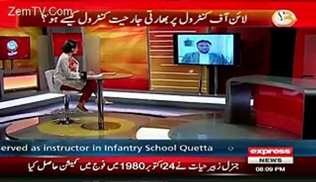 Pervez Musharraf Views About New Army Chief