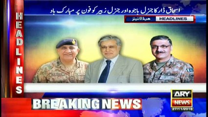 Headlines 1600 27th November 2016