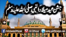 [NEW] Mere Nabi Ka Milad by Maulana Tariq Jameel Bayan on Prophet Mohammad [s] Birth
