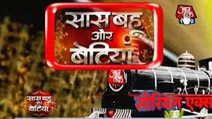 RAMAN KO ISHITA PE SHAQ Yeh Hai Mohabbatein 28 November 2016