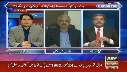 Why PM Nawaz Sharif Chose General Bajwa As A New Army COAS - The Reporters Analysis